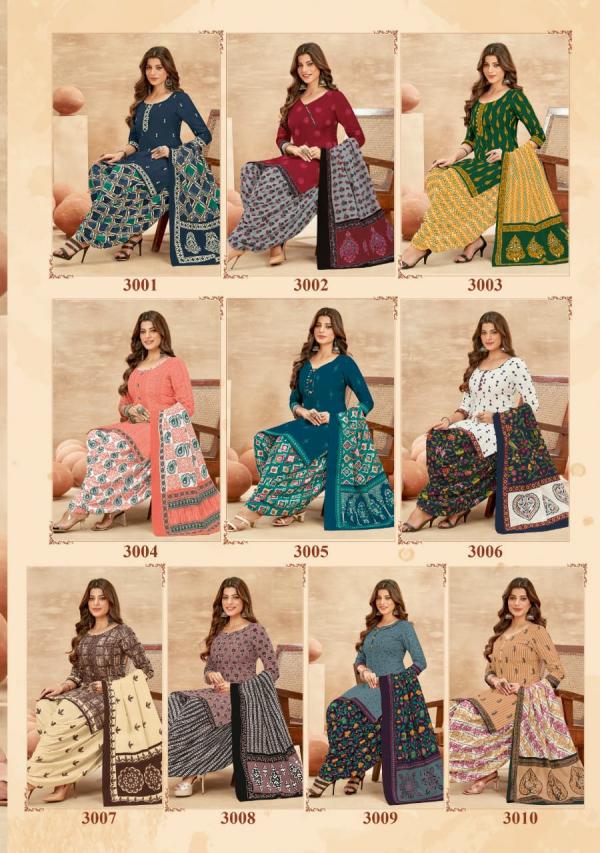 Mayur Garima Vol-3 Cotton Designer Dress Material